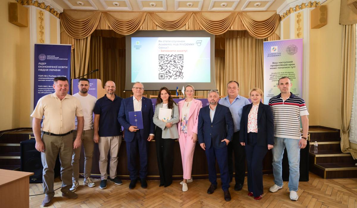 Банк 'Південний' розширює освітній проєкт Academic Hub та розпочинає співпрацю з одеськими університетами