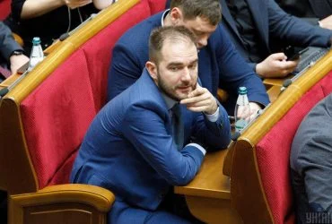 Нардепа засудили до 9 років позбавлення волі з конфіскацією