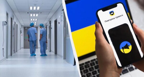 Уряд затвердив нові правила роботи лікарень за рівнями тривоги