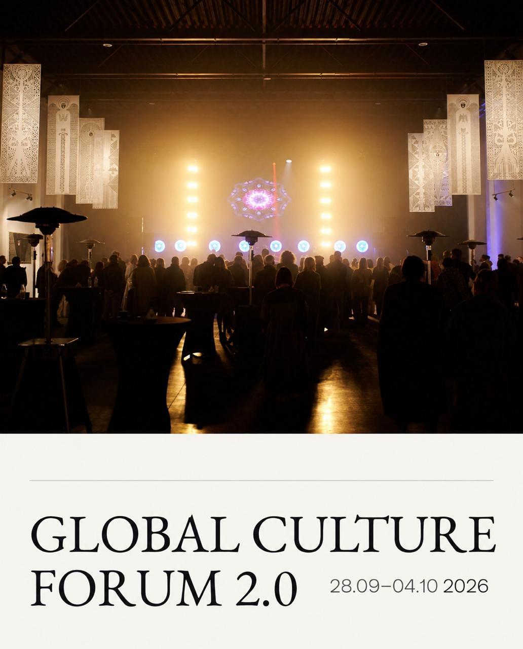 На Львівщині пройде Global Culture Forum 2.0 і масштабна художня експозиція Art Edem
