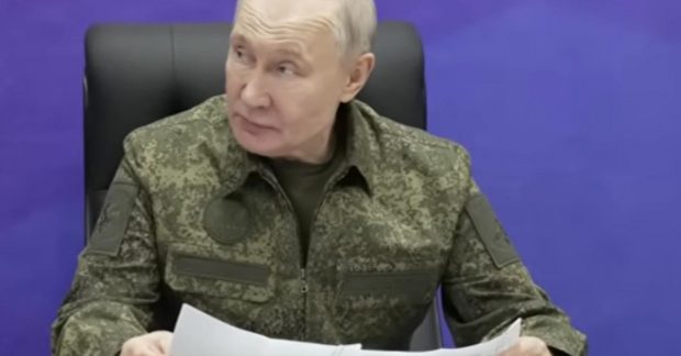 Фото до статті