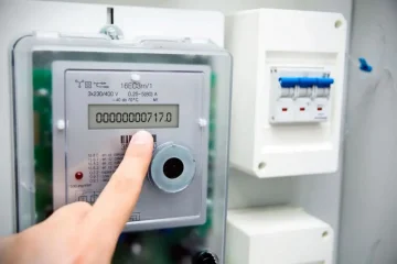 Двозонний лічильник електроенергії