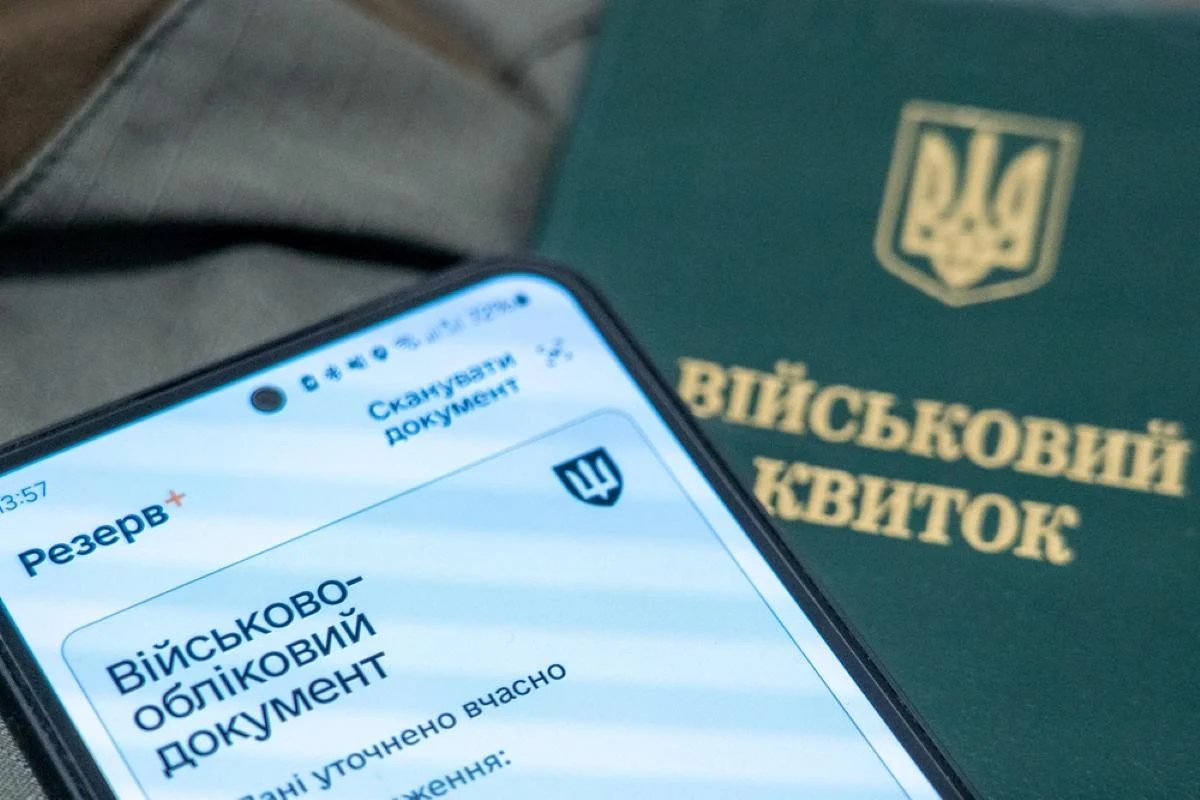Відстрочка оформлюється на основі даних в державних системах, без додаткових документів