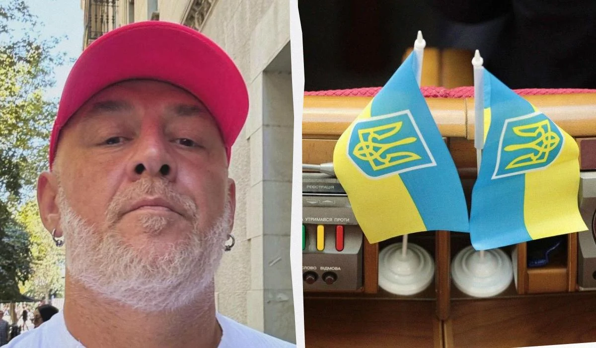 Рада не підтримала звернення до президента щодо позбавлення Потапа звання народного артиста