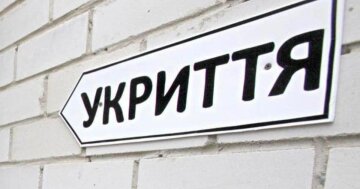 Модульні укриття біля зупинок у Києві: КМДА розглядає нову концепцію захисту