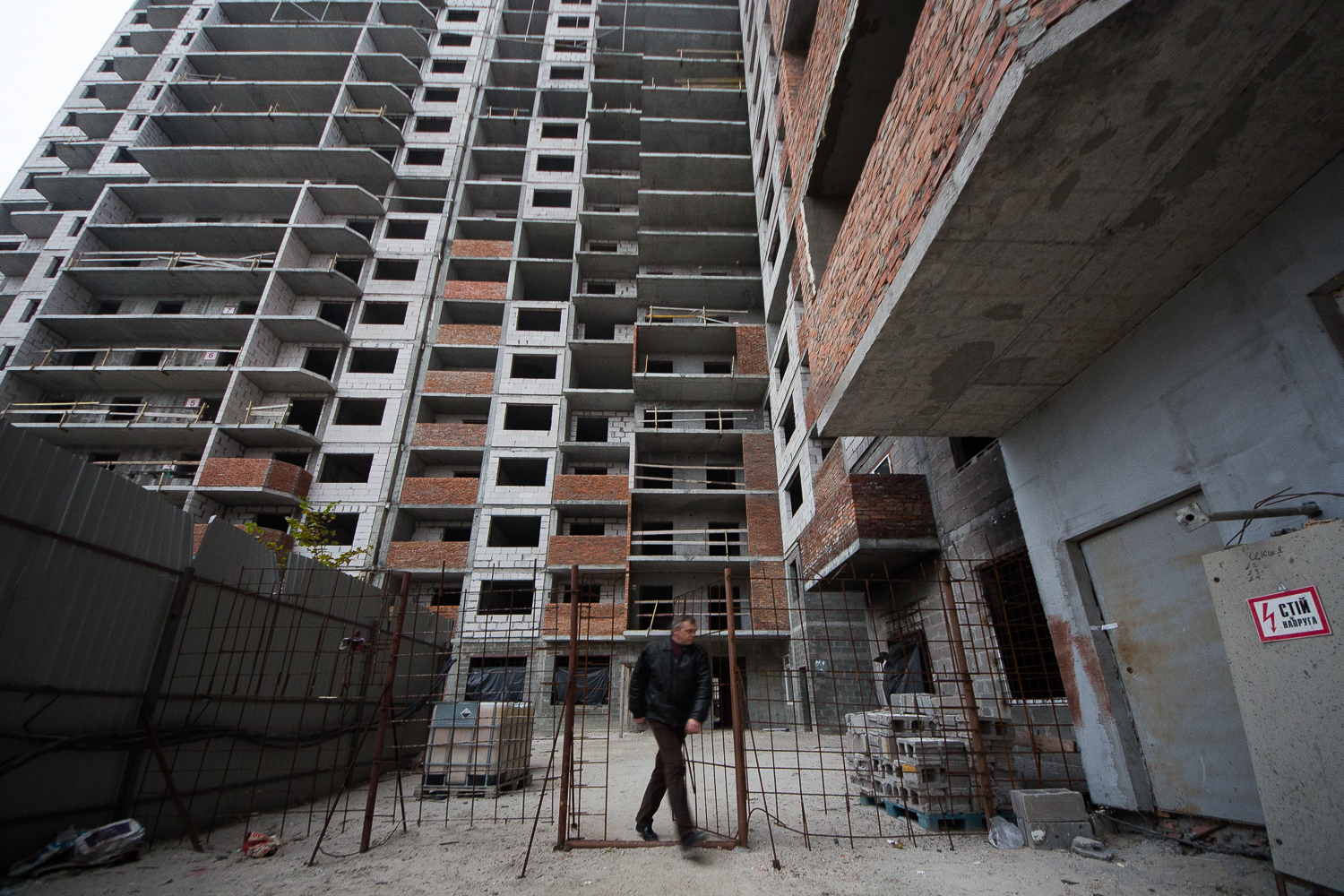 Фото до статті