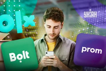 В Україні запровадять податки для продавців OLX і Prom: хто муситиме сплатити