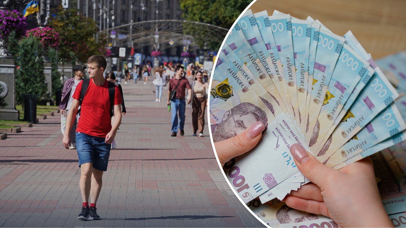 Фото до статті