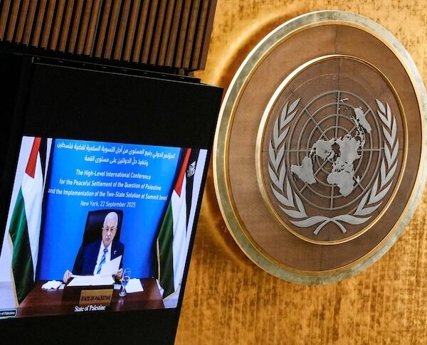ЄС закликає США переглянути заборону на в’їзд делегації Палестини до ООН