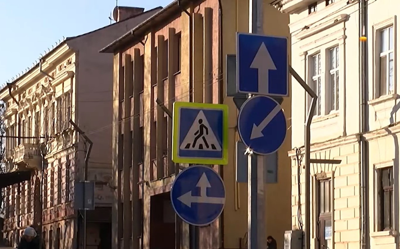 Фото до статті