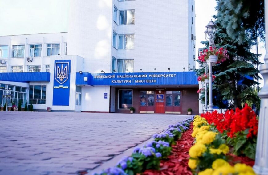 Микола Крипчук оскаржує звільнення з КНУКіМ