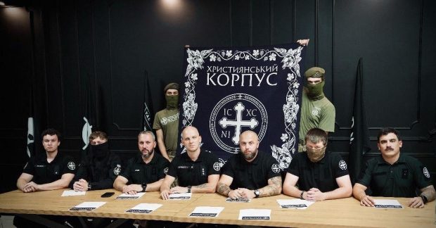 Фото до статті