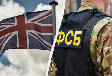 Москва звинуватила Україну у підготовці замаху на посла Британії від імені РФ