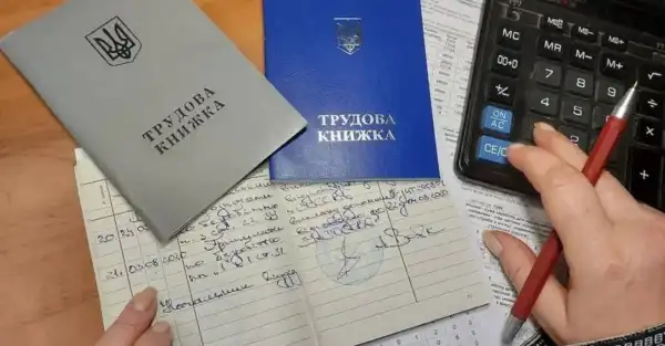 Українці припускають помилки перед пенсією: брак стажу та низькі зарплати