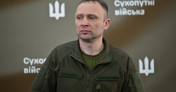 Фото до статті