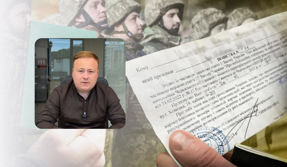 Чи можуть мобілізувати до 25 років: адвокат назвав випадки, коли це можливо