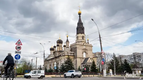 Афіша Миколаєва: вистави, концерти, кіно та події для дітей на тиждень
