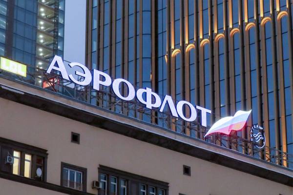 Акції “Аерофлоту” впали після попередження Зеленського про небезпеку в небі РФ