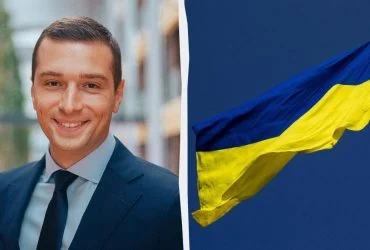 В ультраправій партії Франції закликали змінити підхід до допомоги Україні