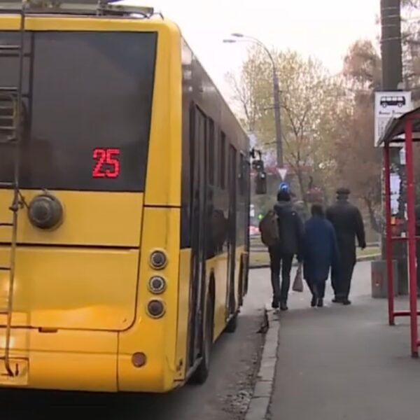 Київ переглядає правила оплати проїзду після сигналу тривоги