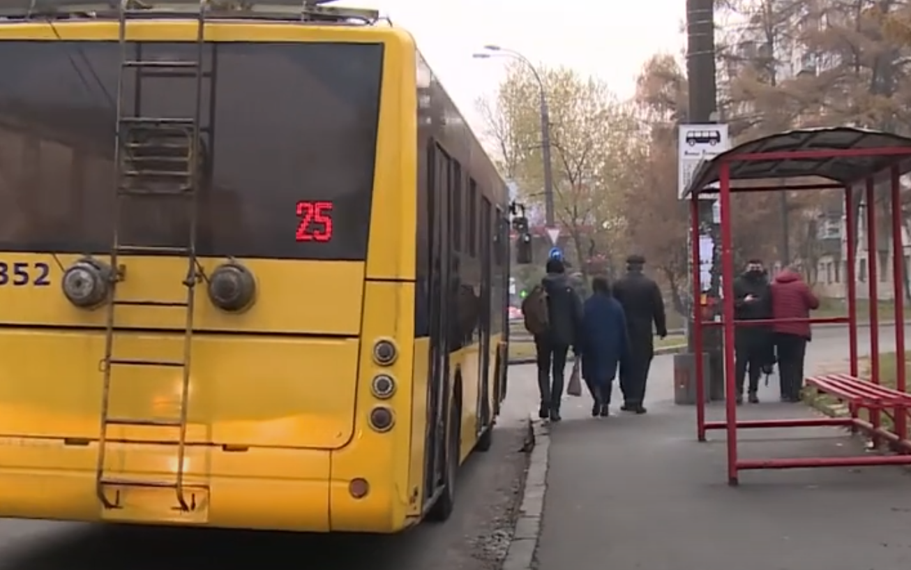 Фото до статті