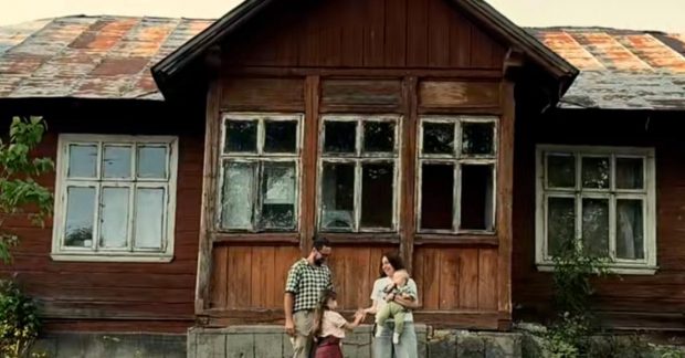 Фото до статті