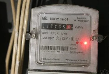 Світло удвічі дешевше: скільки коштує лічильник день-ніч і кому ставлять безкоштовно