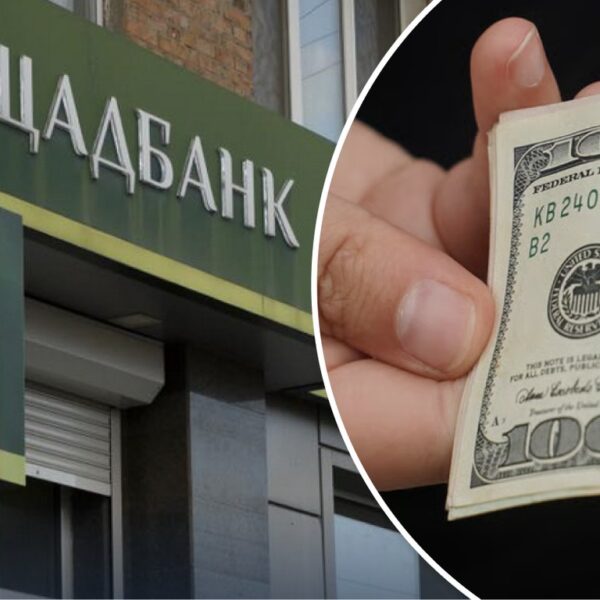 НБУ роз’яснив, як діяти українцям, якщо відмовляються приймати старі долари