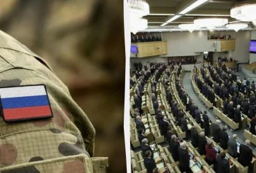 До нового складу Держдуми РФ увійдуть 49 учасників війни проти України - The Guardian