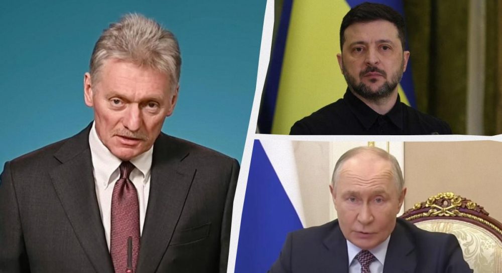 Фото до статті