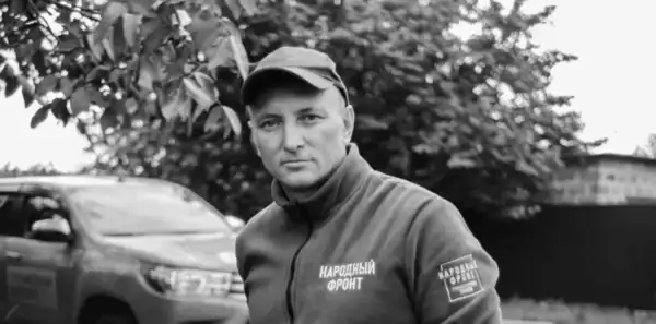 Ліквідовано директора кримського фонду, підконтрольного Росії