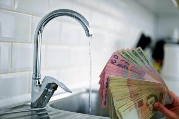Оплата комунальних рахунків
