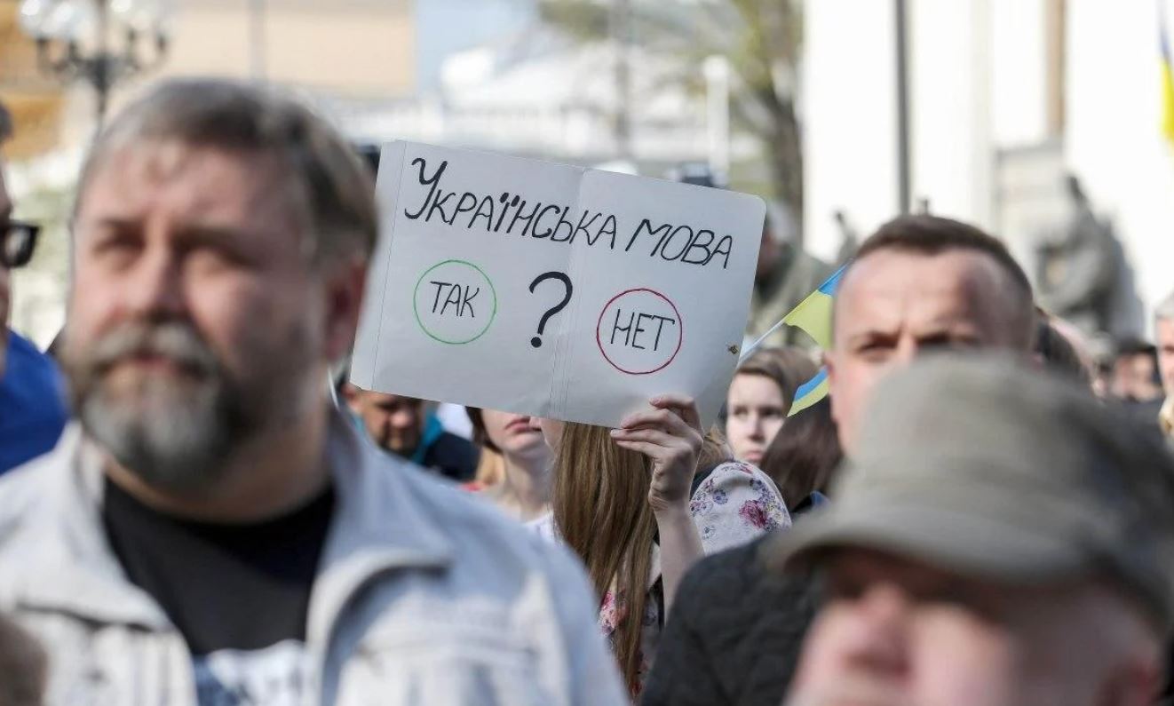 Фото до статті