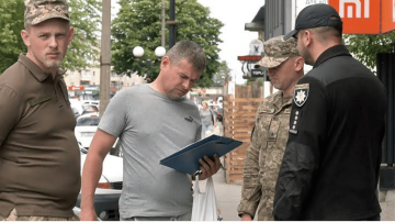 Ілюстрація до новини