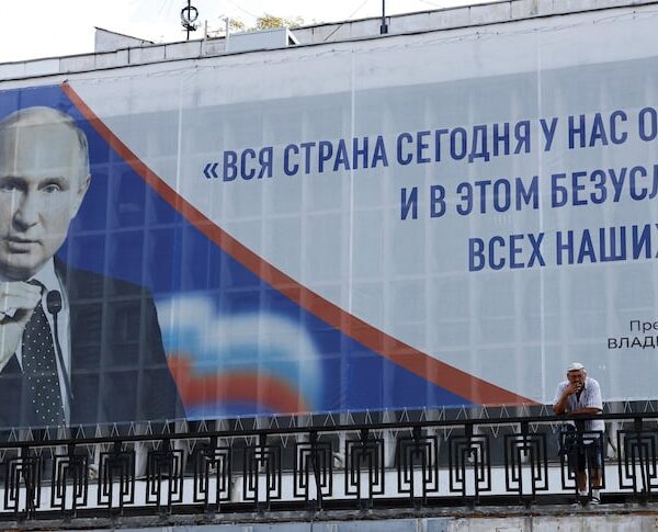 Росія повідомляє про кібератаки на систему голосування під час парламентських виборів