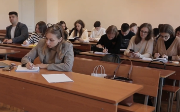 Студенти