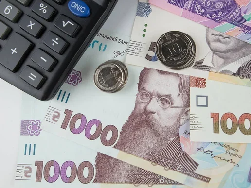 Видобуток корисних копалин приніс Полтавщині понад 12 мільярдів гривень податків