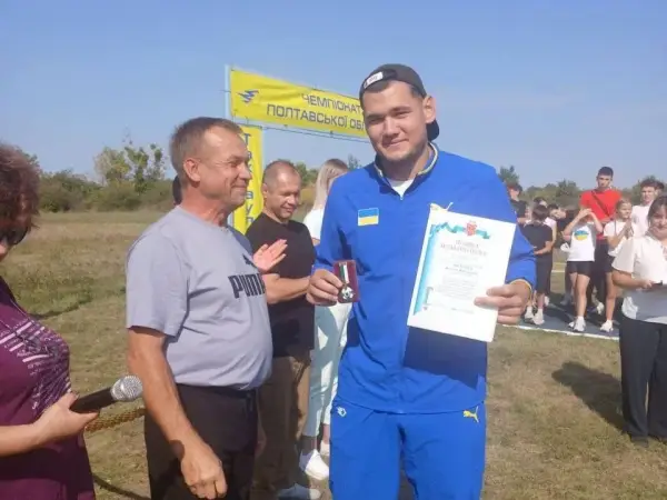 На Полтавщині відбувся відкритий чемпіонат області з легкої атлетики: участь взяли близько 80 спортсменів