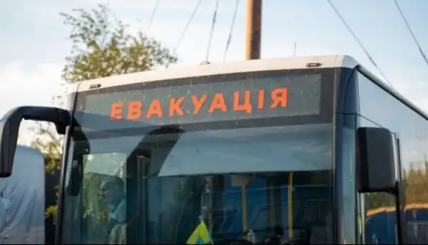 На Дніпропетровщині евакуюють ще два села
