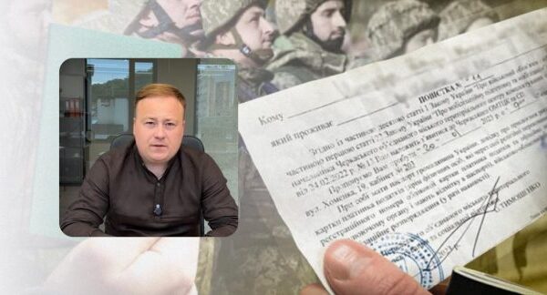 Мобілізація до 25 років: адвокат пояснив, коли це можливо