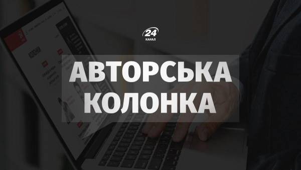 Україна і Європа мають план нейтралізації Трампа, але що з Путіним?