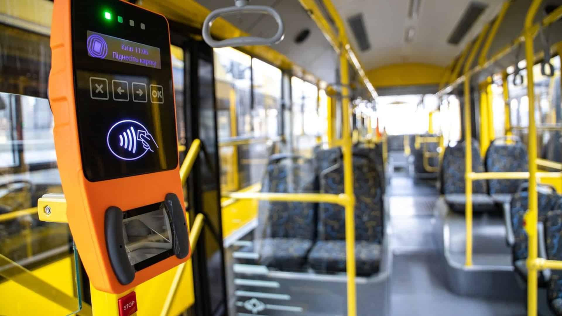 Фото до статті