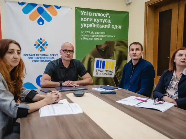На Полтавщині навчають молодь формувати бюджети громад