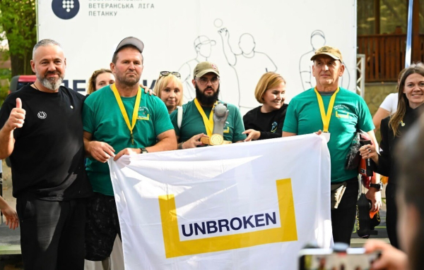 Львівські ветерани вибороли Кубок Чемпіонів на “французькій грі”