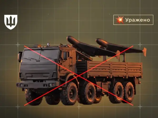 Міноборони: Сили оборони уразили пускові установки ворожих БпЛА в рф і на ТОТ