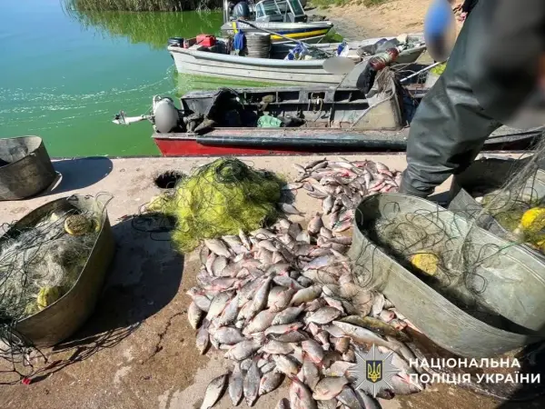 На Кам’янському водосховищі викрили чотирьох браконьєрів, завдавши державі збитків на 3,9 мільйона гривень