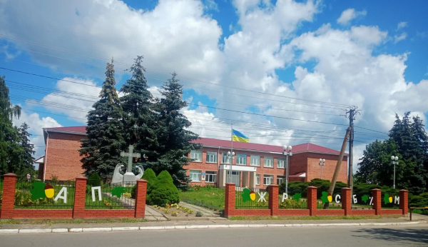 Понад 200 учнів київського ліцею перевели на дистанційне навчання через відсутність укриття