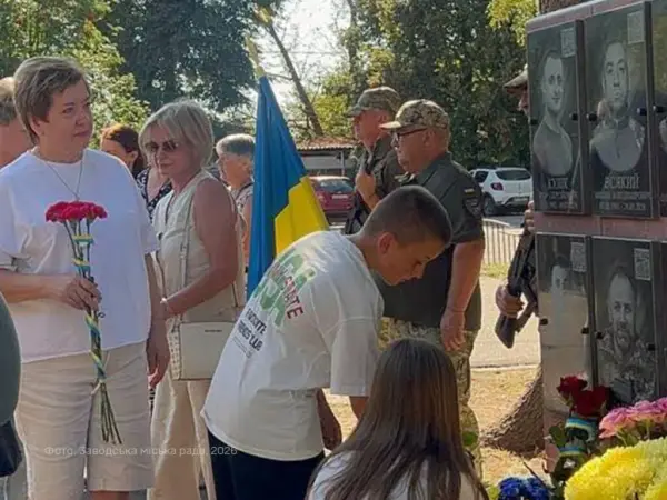 У Заводській громаді відкрили 11 меморіальних дощок на честь полеглих Захисників