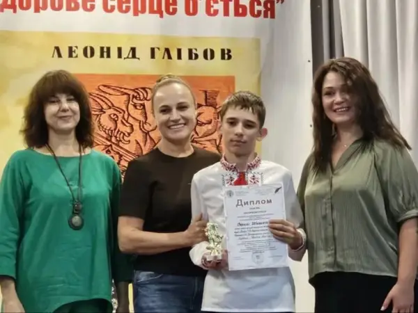На Полтавщині відбувся обласний конкурс читців-гумористів імені Леоніда Глібова
