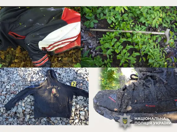 Поліція шукає свідків у справі про знайдене тіло біля залізниці на Полтавщині